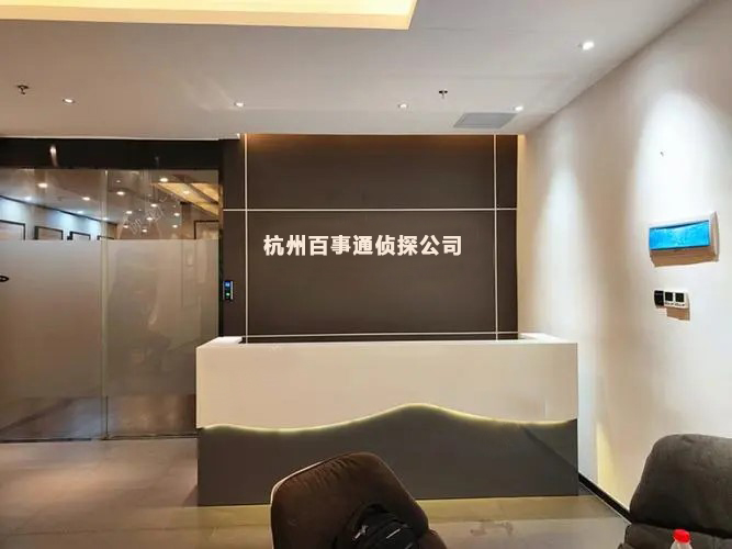 杭州百事通.jpg