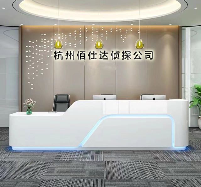 杭州佰仕达_640x597.jpg